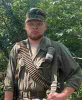 Аватар пользователя