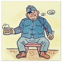 Аватар пользователя