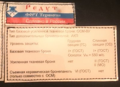 IMG_20130924_195025.jpg