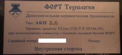 IMG_20130924_195135.jpg
