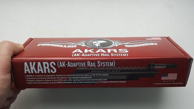 20140319_173606.jpg