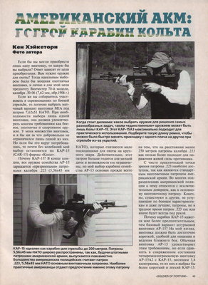45.jpg