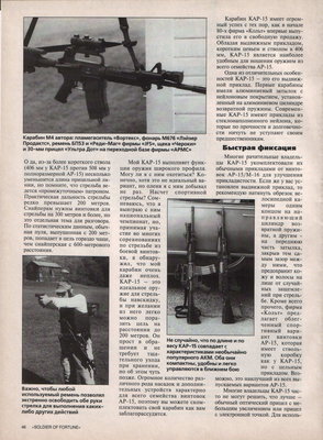 46.jpg